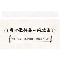 JAKI JK2361 2361 non  NHÀ HÀNG MÌ KAWAMACHI RAMEN NHẬT BẢN QUANG CẢNH ĐƯỜNG PHỐ bộ đồ chơi xếp lắp ráp ghép mô hình Modular Buildings Mô Hình Nhà Cửa JAKI JK2361 2361 non  NHÀ HÀNG MÌ KAWAMACHI RAMEN NHẬT BẢN QUANG CẢNH ĐƯỜNG PHỐ bộ đồ chơi xếp lắp ráp ghép mô hình Modular Buildings Mô Hình Nhà Cửa