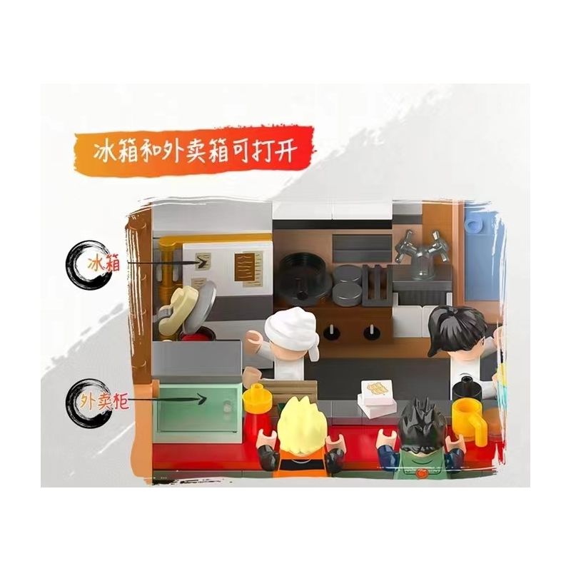 JAKI JK2361 2361 non  NHÀ HÀNG MÌ KAWAMACHI RAMEN NHẬT BẢN QUANG CẢNH ĐƯỜNG PHỐ bộ đồ chơi xếp lắp ráp ghép mô hình Modular Buildings Mô Hình Nhà Cửa JAKI JK2361 2361 non  NHÀ HÀNG MÌ KAWAMACHI RAMEN NHẬT BẢN QUANG CẢNH ĐƯỜNG PHỐ bộ đồ chơi xếp lắp ráp ghép mô hình Modular Buildings Mô Hình Nhà Cửa