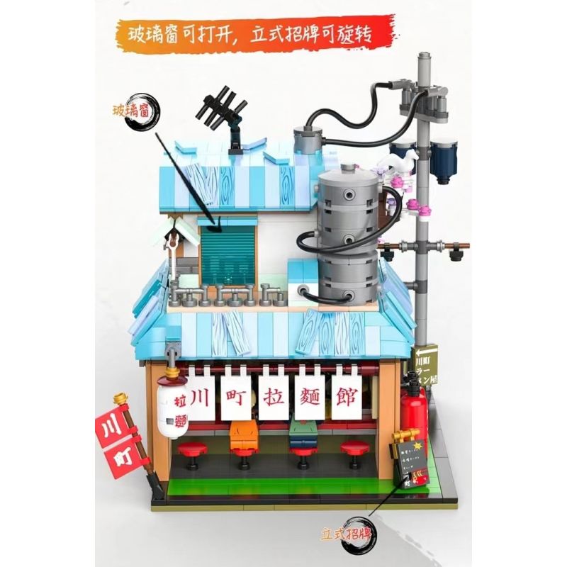 JAKI JK2361 2361 non  NHÀ HÀNG MÌ KAWAMACHI RAMEN NHẬT BẢN QUANG CẢNH ĐƯỜNG PHỐ bộ đồ chơi xếp lắp ráp ghép mô hình Modular Buildings Mô Hình Nhà Cửa JAKI JK2361 2361 non  NHÀ HÀNG MÌ KAWAMACHI RAMEN NHẬT BẢN QUANG CẢNH ĐƯỜNG PHỐ bộ đồ chơi xếp lắp ráp ghép mô hình Modular Buildings Mô Hình Nhà Cửa