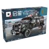 Enlighten 11020 Qman 11020 non  XE CẢNH SÁT ĐẶC BIỆT HỔ RĂNG KIẾM bộ đồ chơi xếp lắp ráp ghép mô hình City Thành Phố 1250 khối