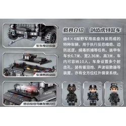 Enlighten 11020 Qman 11020 non  XE CẢNH SÁT ĐẶC BIỆT HỔ RĂNG KIẾM bộ đồ chơi xếp lắp ráp ghép mô hình City Thành Phố 1250 khối