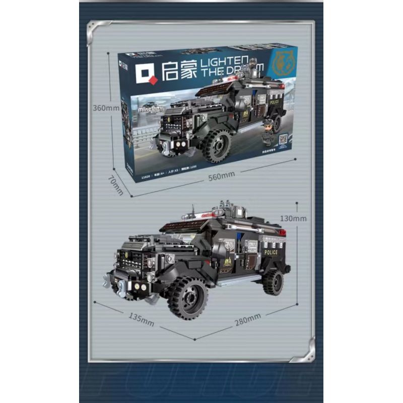 Enlighten 11020 Qman 11020 non  XE CẢNH SÁT ĐẶC BIỆT HỔ RĂNG KIẾM bộ đồ chơi xếp lắp ráp ghép mô hình City Thành Phố 1250 khối