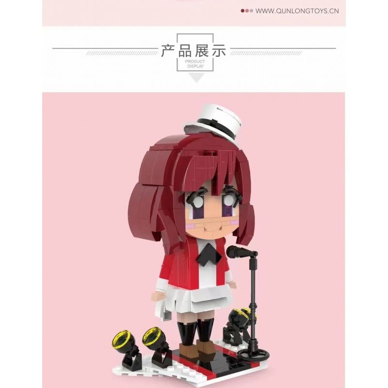 ZHEGAO 00339 non  CA SĨ bộ đồ chơi xếp lắp ráp ghép mô hình SINGER 386 khối