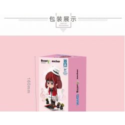 ZHEGAO 00339 non  CA SĨ bộ đồ chơi xếp lắp ráp ghép mô hình SINGER 386 khối