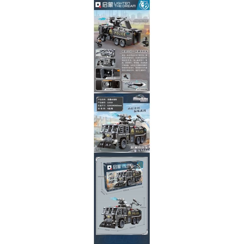 Enlighten 11018 Qman 11018 non  XE VÒI RỒNG CHỐNG BẠO ĐỘNG bộ đồ chơi xếp lắp ráp ghép mô hình City Thành Phố 847 khối