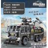 Enlighten 11018 Qman 11018 non  XE VÒI RỒNG CHỐNG BẠO ĐỘNG bộ đồ chơi xếp lắp ráp ghép mô hình City Thành Phố 847 khối