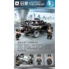 Enlighten 11017 Qman 11017 non  THÁM HIỂM CẢNH SÁT bộ đồ chơi xếp lắp ráp ghép mô hình City Thành Phố 395 khối