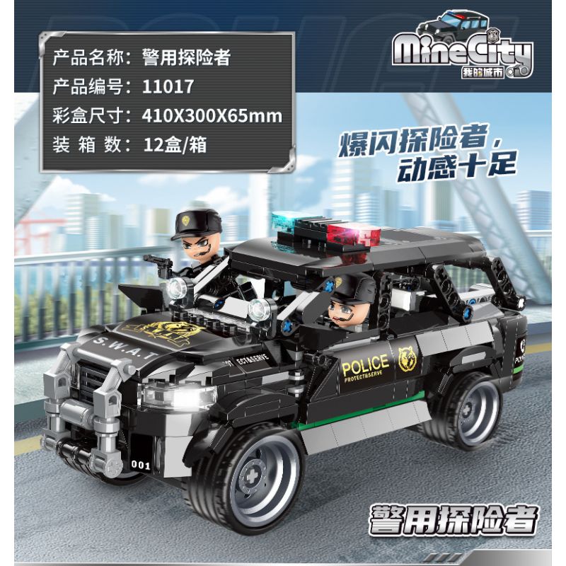 Enlighten 11017 Qman 11017 non  THÁM HIỂM CẢNH SÁT bộ đồ chơi xếp lắp ráp ghép mô hình City Thành Phố 395 khối