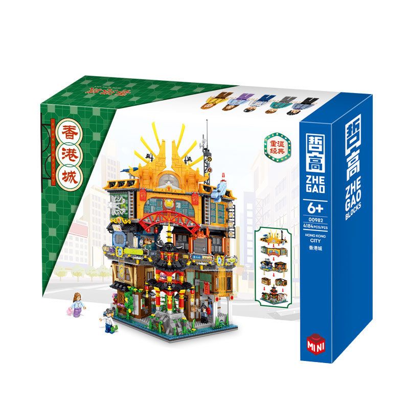 ZHEGAO 00982 non  THÀNH PHỐ HỒNG KÔNG bộ đồ chơi xếp lắp ráp ghép mô hình Modular Buildings HONGKONG CITY Mô Hình Nhà Cửa 4184 khối