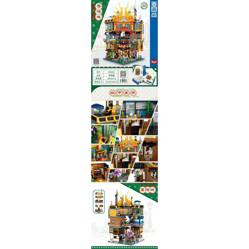 ZHEGAO 00982 non  THÀNH PHỐ HỒNG KÔNG bộ đồ chơi xếp lắp ráp ghép mô hình Modular Buildings HONGKONG CITY Mô Hình Nhà Cửa 4184 khối