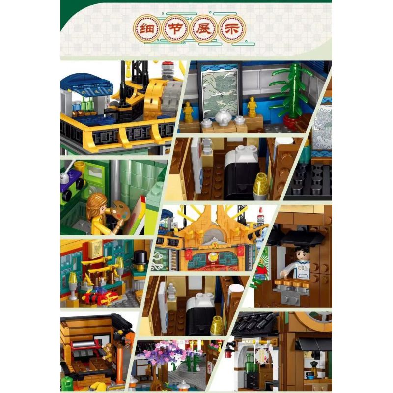 ZHEGAO 00982 non  THÀNH PHỐ HỒNG KÔNG bộ đồ chơi xếp lắp ráp ghép mô hình Modular Buildings HONGKONG CITY Mô Hình Nhà Cửa 4184 khối