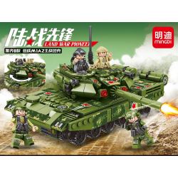 MINGDI K203 non  XE TĂNG CHIẾN ĐẤU CHỦ LỰC M1A2 8 TỔ HỢP bộ đồ chơi xếp lắp ráp ghép mô hình 720 khối