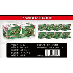 MINGDI K203 non  XE TĂNG CHIẾN ĐẤU CHỦ LỰC M1A2 8 TỔ HỢP bộ đồ chơi xếp lắp ráp ghép mô hình 720 khối