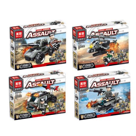 MEILIAN 98139 non  4 TỔ HỢP TÀU ĐỔ BỘ NÉM BOM HẠT NHÂN bộ đồ chơi xếp lắp ráp ghép mô hình 682 khối