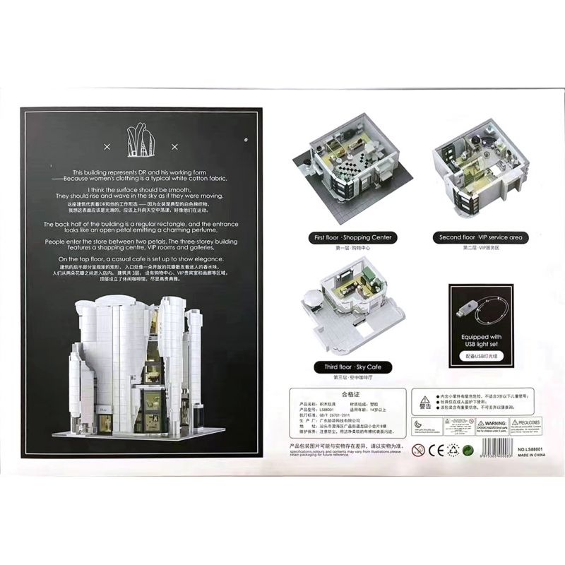 ENCOURAGEMENT LS88001 88001 non  CỬA HÀNG ĐẦU CỦA DIOR CHẾ ĐỘ XEM PHỐ bộ đồ chơi xếp lắp ráp ghép mô hình Modular Buildings DIOR FLAGSHIP STORE Mô Hình Nhà Cửa 3028 khối ENCOURAGEMENT LS88001 88001 non  CỬA HÀNG ĐẦU CỦA DIOR CHẾ ĐỘ XEM PHỐ bộ đồ chơi xếp lắp ráp ghép mô hình Modular Buildings DIOR FLAGSHIP STORE Mô Hình Nhà Cửa 3028 khối