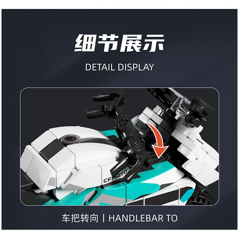 SEMBO 705301 non  GIÓ XUÂN XE MÁY 250SR bộ đồ chơi xếp lắp ráp ghép mô hình Motorcycle Motorbike CFMOTO Xe Hai Bánh 304 khối