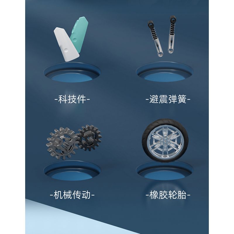 SEMBO 705300 non  XE MÁY CHUNFENG CF400J-3 bộ đồ chơi xếp lắp ráp ghép mô hình Motorcycle Motorbike CFMOTO Xe Hai Bánh 368 khối SEMBO 705300 non  XE MÁY CHUNFENG CF400J-3 bộ đồ chơi xếp lắp ráp ghép mô hình Motorcycle Motorbike CFMOTO Xe Hai Bánh 368 khối