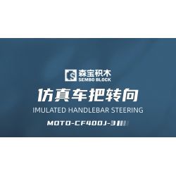 SEMBO 705300 non  XE MÁY CHUNFENG CF400J-3 bộ đồ chơi xếp lắp ráp ghép mô hình Motorcycle Motorbike CFMOTO Xe Hai Bánh 368 khối SEMBO 705300 non  XE MÁY CHUNFENG CF400J-3 bộ đồ chơi xếp lắp ráp ghép mô hình Motorcycle Motorbike CFMOTO Xe Hai Bánh 368 khối