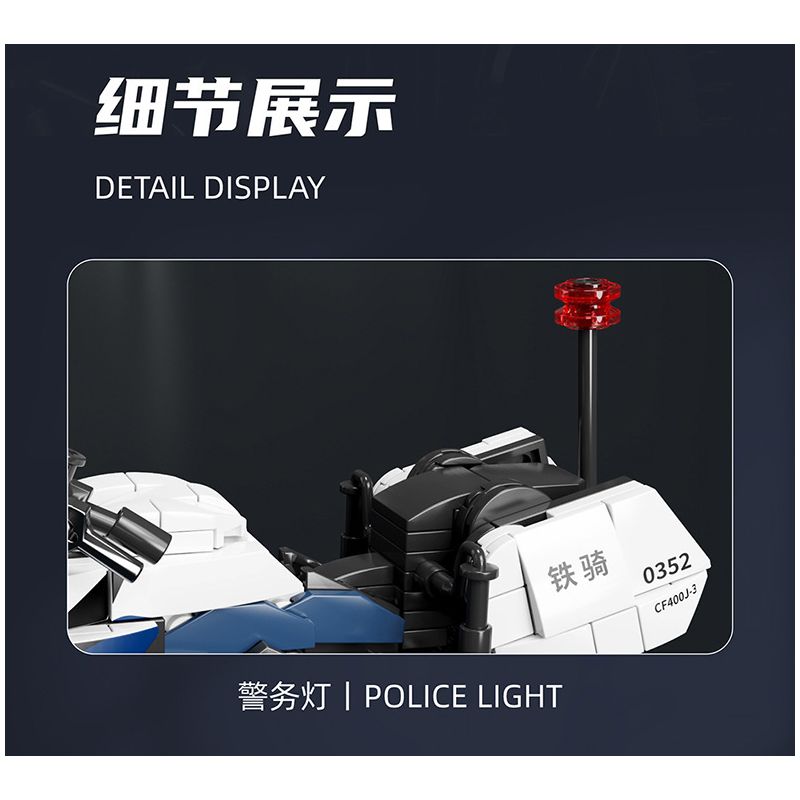 SEMBO 705300 non  XE MÁY CHUNFENG CF400J-3 bộ đồ chơi xếp lắp ráp ghép mô hình Motorcycle Motorbike CFMOTO Xe Hai Bánh 368 khối SEMBO 705300 non  XE MÁY CHUNFENG CF400J-3 bộ đồ chơi xếp lắp ráp ghép mô hình Motorcycle Motorbike CFMOTO Xe Hai Bánh 368 khối