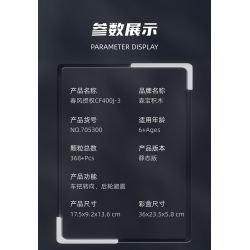 SEMBO 705300 non  XE MÁY CHUNFENG CF400J-3 bộ đồ chơi xếp lắp ráp ghép mô hình Motorcycle Motorbike CFMOTO Xe Hai Bánh 368 khối SEMBO 705300 non  XE MÁY CHUNFENG CF400J-3 bộ đồ chơi xếp lắp ráp ghép mô hình Motorcycle Motorbike CFMOTO Xe Hai Bánh 368 khối