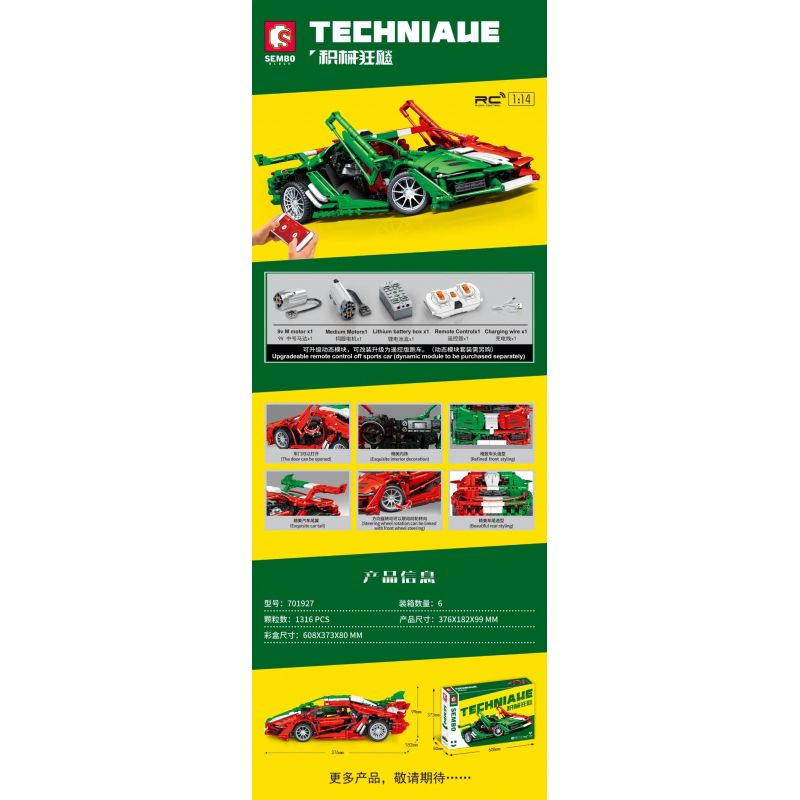 SEMBO 701927 non  TÍCH LŨY VŨ KHÍ LAMBORGHINI 1:14 tỷ lệ 1:14 bộ đồ chơi xếp lắp ráp ghép mô hình  Kỹ Thuật Công Nghệ Cao Mô Hình Phương Tiện 1316 khối
