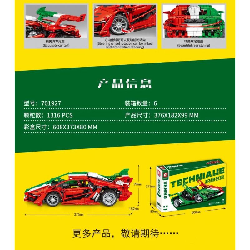 SEMBO 701927 non  TÍCH LŨY VŨ KHÍ LAMBORGHINI 1:14 tỷ lệ 1:14 bộ đồ chơi xếp lắp ráp ghép mô hình  Kỹ Thuật Công Nghệ Cao Mô Hình Phương Tiện 1316 khối