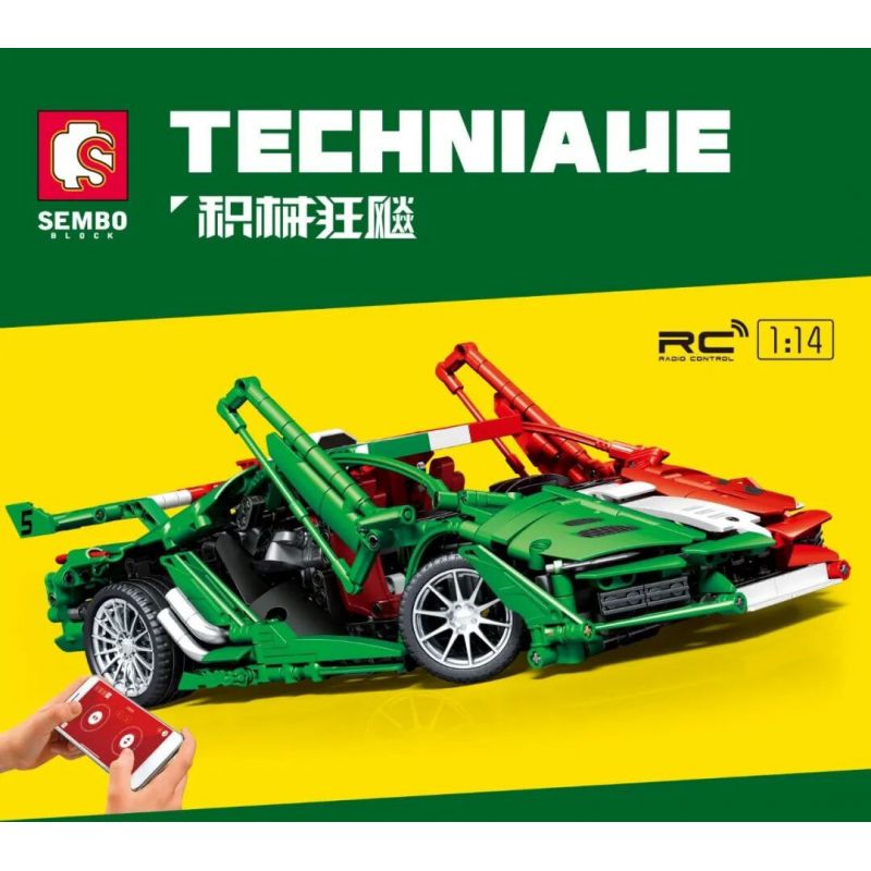 SEMBO 701927 non  TÍCH LŨY VŨ KHÍ LAMBORGHINI 1:14 tỷ lệ 1:14 bộ đồ chơi xếp lắp ráp ghép mô hình  Kỹ Thuật Công Nghệ Cao Mô Hình Phương Tiện 1316 khối