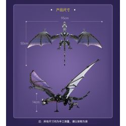 Enlighten 72025 Qman 72025 non  ĐÁNH THỨC RỒNG ĐEN bộ đồ chơi xếp lắp ráp ghép mô hình Minecraft Game Xây Dựng