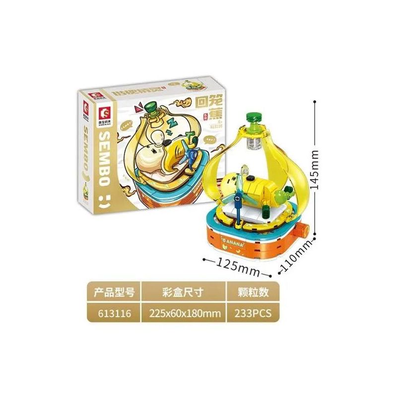 SEMBO 613116 non  TRẢ LẠI CHUỐI bộ đồ chơi xếp lắp ráp ghép mô hình 233 khối