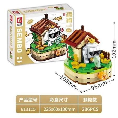 SEMBO 613115 non  LIẾM CON CHÓ bộ đồ chơi xếp lắp ráp ghép mô hình 286 khối