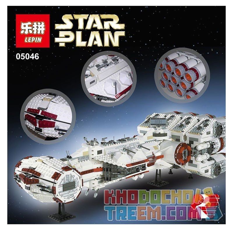 NOT Lego STAR WARS 10019 Rebel Blockade Runner Rebels