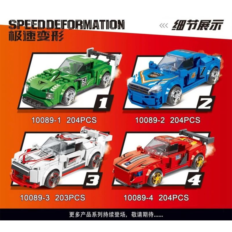 MINGDI 10089 non  ĐUA XE MECH 4 KẾT HỢP bộ đồ chơi xếp lắp ráp ghép mô hình SPEED DEFORMATION 815 khối