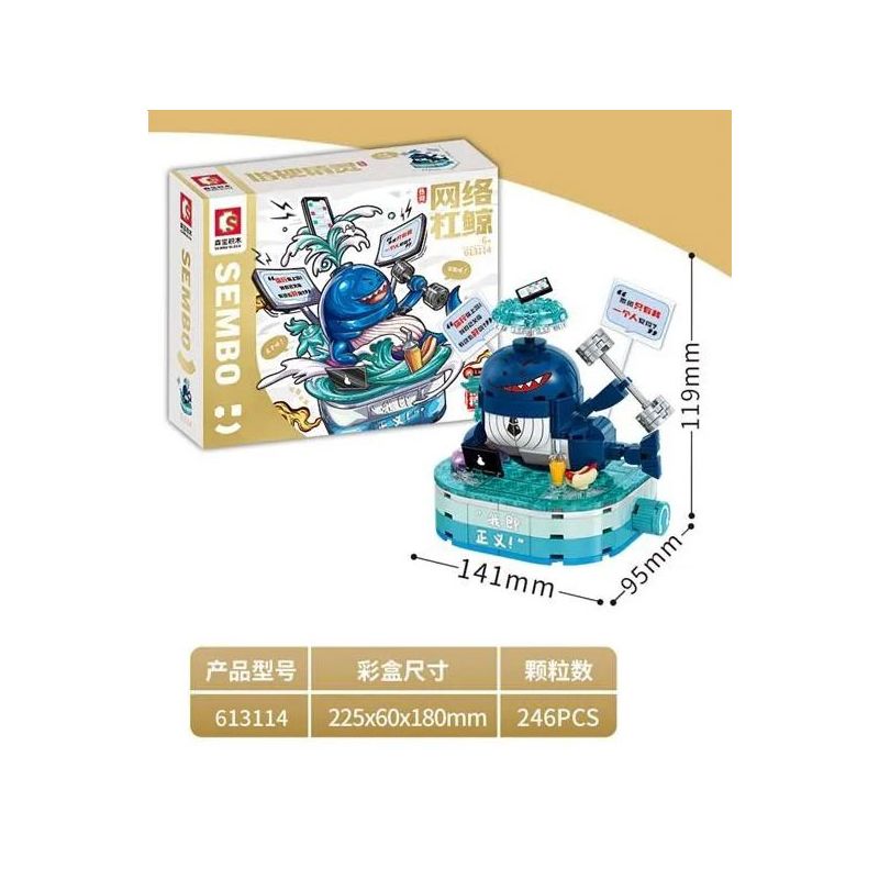 SEMBO 613114 non  YÊU TINH HÀI HƯỚC CÁ VOI INTERNET bộ đồ chơi xếp lắp ráp ghép mô hình 246 khối