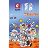 SEMBO 203323 non  HÀNH TINH HẠNH PHÚC LÀ GÌ bộ đồ chơi xếp lắp ráp ghép mô hình Space Thám Hiểm Không Gian 201 khối