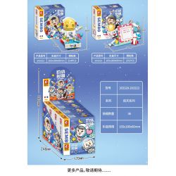 SEMBO 203323 non  HÀNH TINH HẠNH PHÚC LÀ GÌ bộ đồ chơi xếp lắp ráp ghép mô hình Space Thám Hiểm Không Gian 201 khối