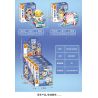 SEMBO 203323 non  HÀNH TINH HẠNH PHÚC LÀ GÌ bộ đồ chơi xếp lắp ráp ghép mô hình Space Thám Hiểm Không Gian 201 khối