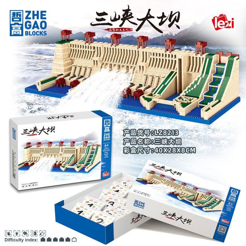 ZHEGAO LZ8213 8213 non  ĐẬP TAM HIỆP HỒ BẮC YICHANG bộ đồ chơi xếp lắp ráp ghép mô hình Buildings ANSHUN CORRIDOR BRIDGE 4050 khối