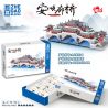 ZHEGAO LZ8234 8234 non  CHÙA CẦU AN THUẬN ??? THÀNH ĐÔ TỨ XUYÊN bộ đồ chơi xếp lắp ráp ghép mô hình Creator ANSHUN CORRIDOR BRIDGE Sáng Tạo 4503 khối