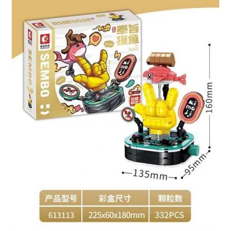 SEMBO 613113 non  CÁ THEO YÊU CẦU bộ đồ chơi xếp lắp ráp ghép mô hình 332 khối
