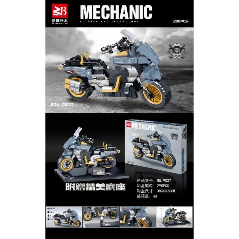 FAIR 9037 non  XE MÔ TÔ BMW C600 bộ đồ chơi xếp lắp ráp ghép mô hình Motorcycle Motorbike Xe Hai Bánh 298 khối