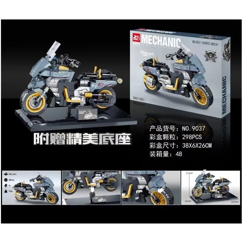 FAIR 9037 non  XE MÔ TÔ BMW C600 bộ đồ chơi xếp lắp ráp ghép mô hình Motorcycle Motorbike Xe Hai Bánh 298 khối
