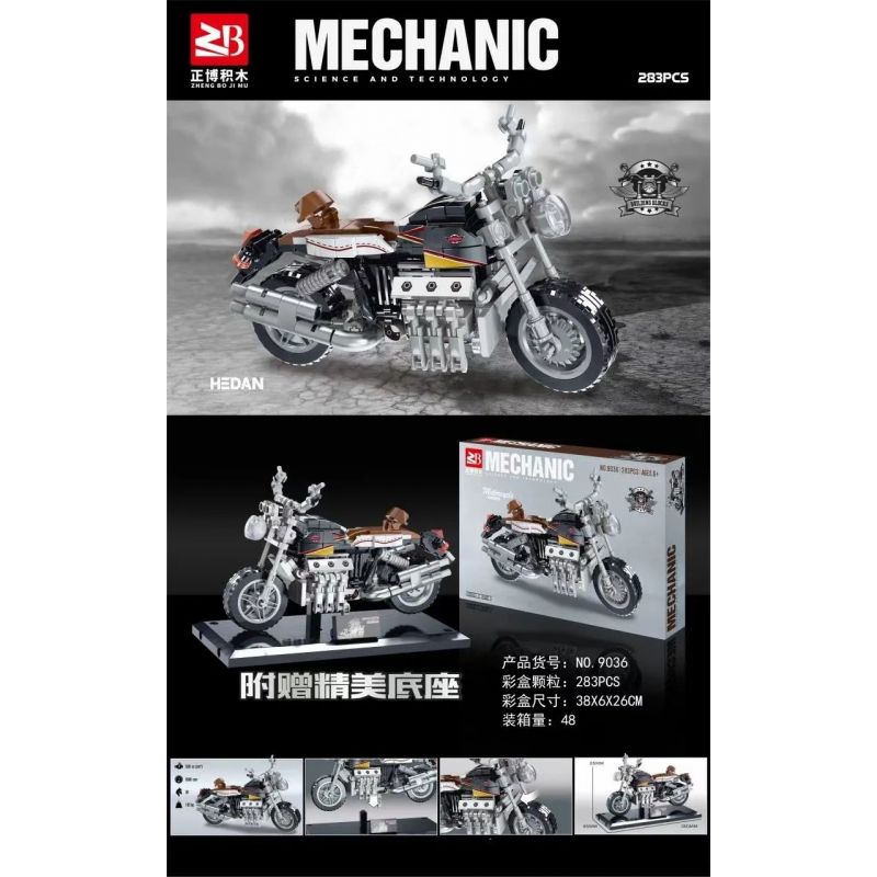FAIR 9036 non  XE MÁY MÀU ĐEN bộ đồ chơi xếp lắp ráp ghép mô hình Motorcycle Motorbike Xe Hai Bánh 283 khối