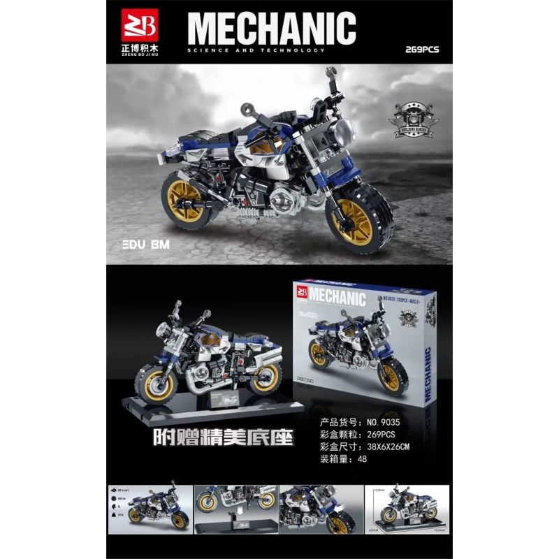 FAIR 9035 non  XE MÁY MÀU XANH bộ đồ chơi xếp lắp ráp ghép mô hình Motorcycle Motorbike Xe Hai Bánh 269 khối