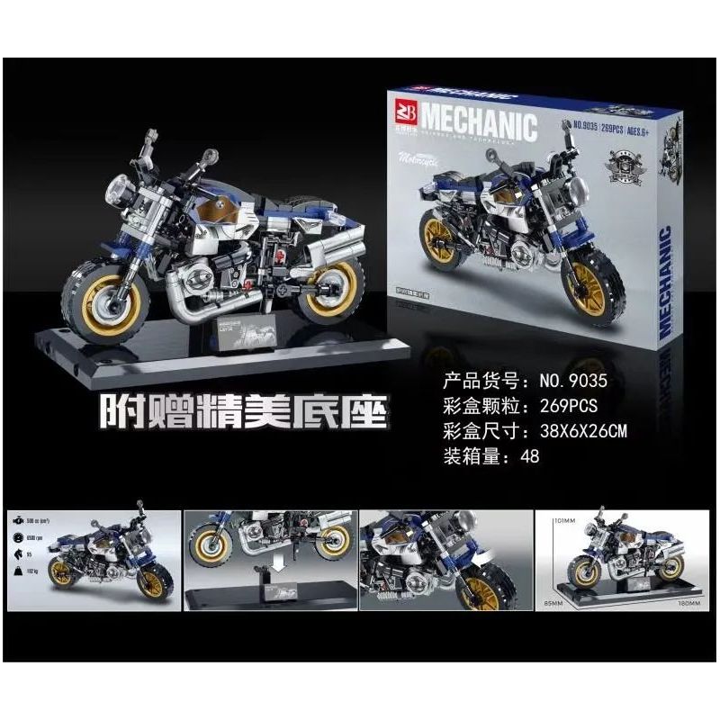 FAIR 9035 non  XE MÁY MÀU XANH bộ đồ chơi xếp lắp ráp ghép mô hình Motorcycle Motorbike Xe Hai Bánh 269 khối