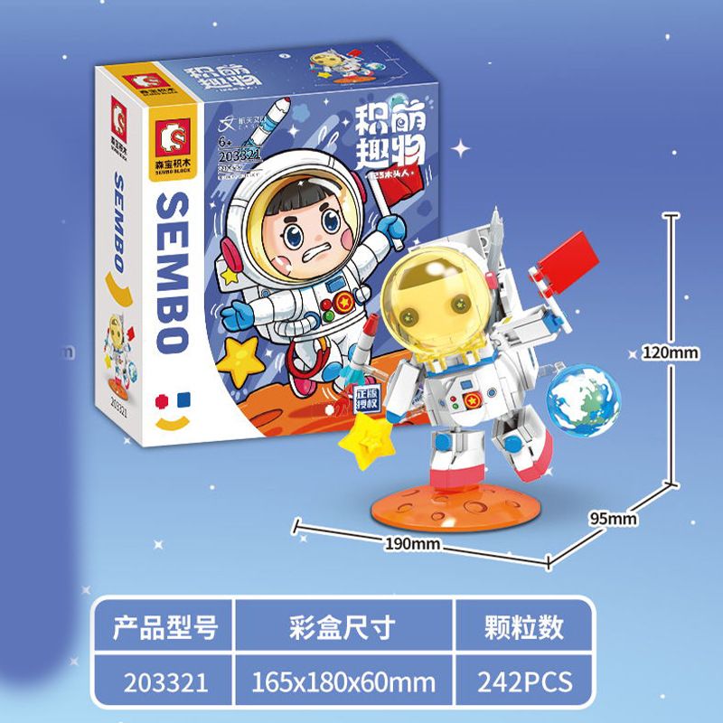 SEMBO 203321 non Lego 123 NGƯỜI GỖ bộ đồ chơi xếp lắp ráp ghép mô hình Space Thám Hiểm Không Gian 242 khối