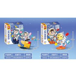 SEMBO 203321 non  123 NGƯỜI GỖ bộ đồ chơi xếp lắp ráp ghép mô hình Space Thám Hiểm Không Gian 242 khối