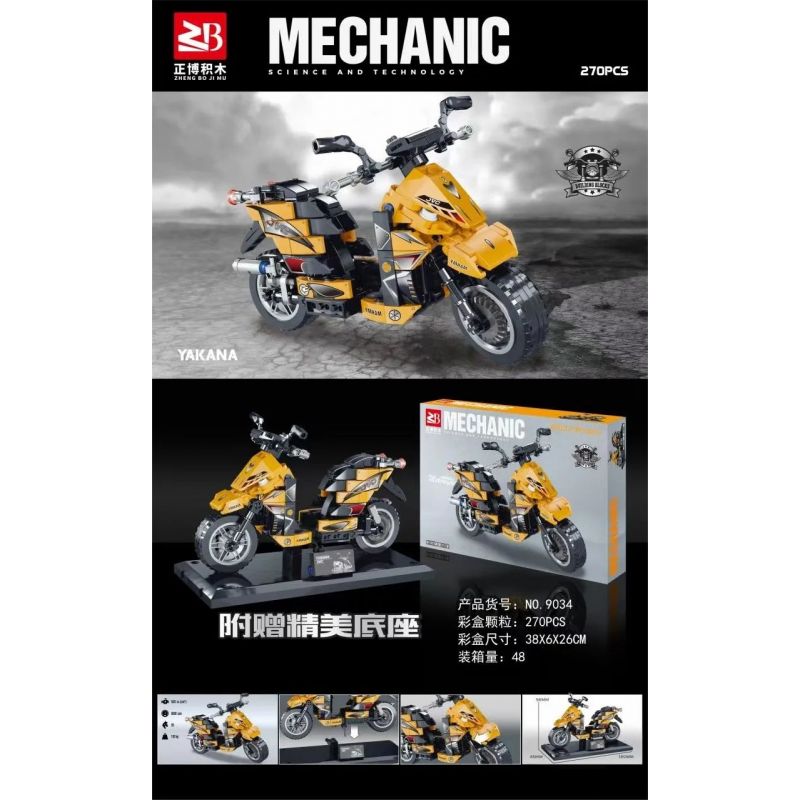 FAIR 9034 non  XE MÁY MÀU VÀNG bộ đồ chơi xếp lắp ráp ghép mô hình Motorcycle Motorbike Xe Hai Bánh 270 khối