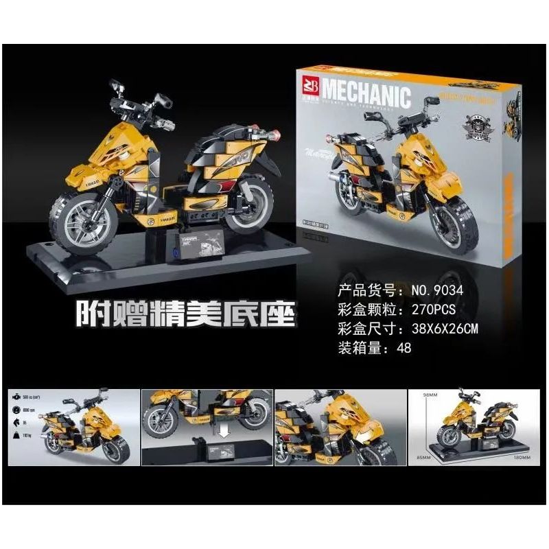 FAIR 9034 non  XE MÁY MÀU VÀNG bộ đồ chơi xếp lắp ráp ghép mô hình Motorcycle Motorbike Xe Hai Bánh 270 khối
