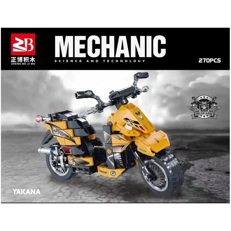 FAIR 9034 non  XE MÁY MÀU VÀNG bộ đồ chơi xếp lắp ráp ghép mô hình Motorcycle Motorbike Xe Hai Bánh 270 khối
