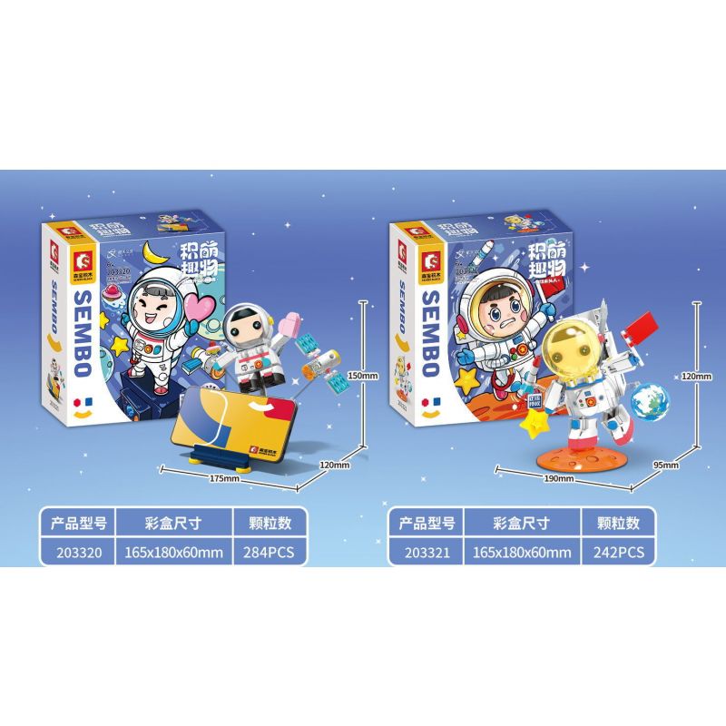 SEMBO 203320 non  CÓ CHUYỆN GÌ THẾ NÀY bộ đồ chơi xếp lắp ráp ghép mô hình Space Thám Hiểm Không Gian 284 khối